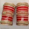 Couple Name Wedding Bangles